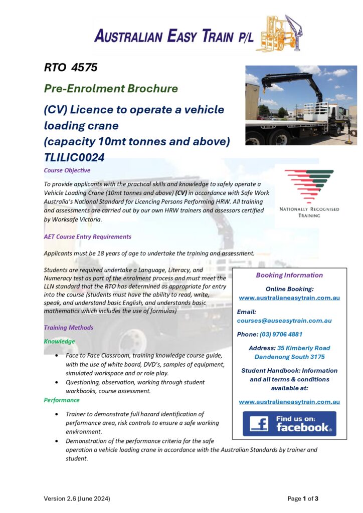 CV – Vehicle Loading Crane